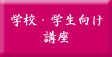 wZEwu